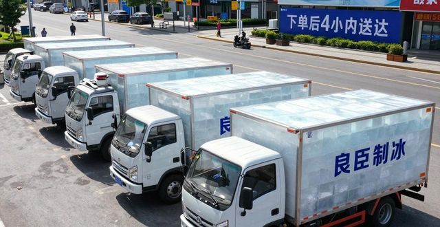 工业冰块供应商选择标准_盐城工业冰块哪里买_工业冰块采购要点