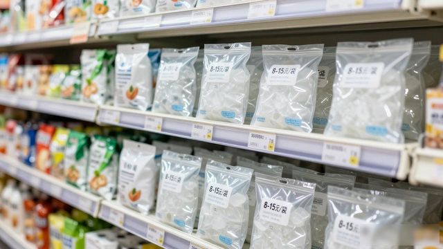 食用冰块价格高原因_盐城食用冰价格_食用冰块选购技巧